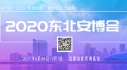 战“疫”之后，重燃热情！你的机会在这里！