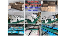 【展商推荐】龙北触控，使命必达——沈阳龙仕德科技有限公司