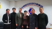 辽宁省安防协会一行拜访中国安防协会和北京安防协会交流座谈