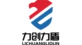 【展商推荐】专业区域通道安防供应商——力创力盾安防科技有限公司