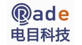 【展商推荐】“感知毫厘，惠及万里“，毫米波雷达物联网应用的开拓者和领军者，电目科技精彩亮相东北安博会