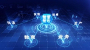 国内首家！辽宁省级智慧司法联合创新实验室成立