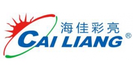 【展商推荐】LED显示屏专业供应商——沈阳市华博电子显示屏有限公司