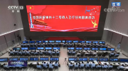 英雄凯旋，天地团圆！东北安博会与您共庆中秋佳节！
