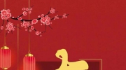 正月初八，金虎纳福！东北安博会开工大吉！焕新出发！