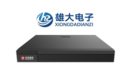 【产品推荐】黑龙江雄大电子产品有限公司——汉邦高科HB-NVR4232E-2W智能抓拍网络录像机
