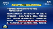 会展经济全面复苏，多地陆续公布会展新政支持会展业发展！