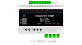 【展商推荐】专注电气物联网云通信服务商——统一通信（苏州）有限公司