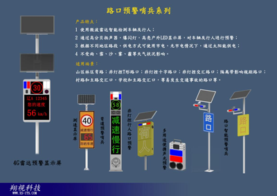1678253201573136.png 图片11.png