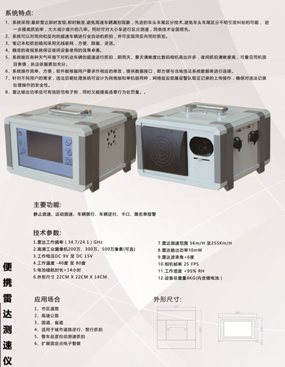 1678256099636794.png 图片3.png