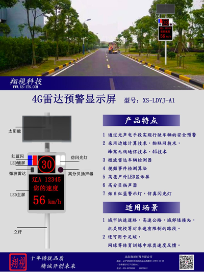 1678256119717531.png 图片4.png