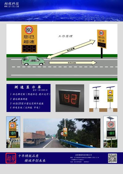 1678256137483715.png 图片5.png