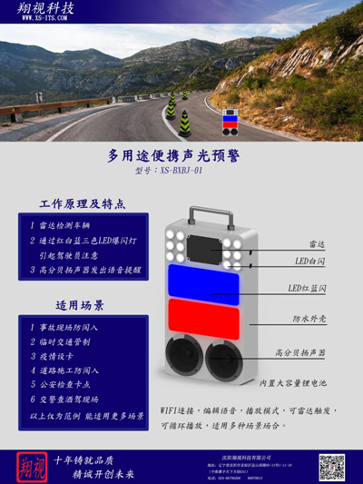 1678256153132484.png 图片6.png