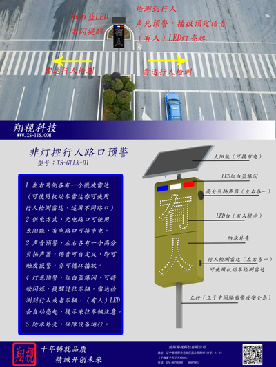 1678256169270916.png 图片7.png