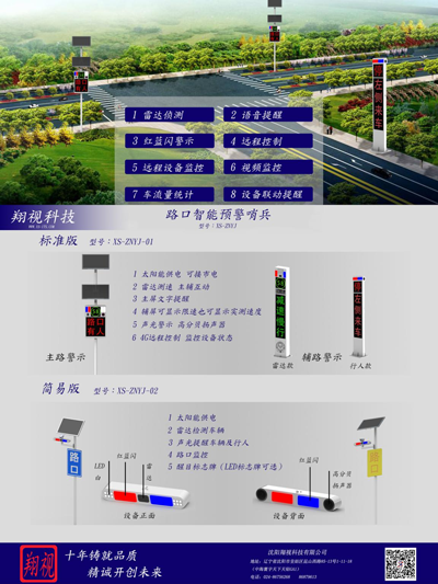 1678256181540174.png 图片8.png