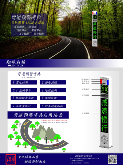 1678256197721519.png 图片9.png