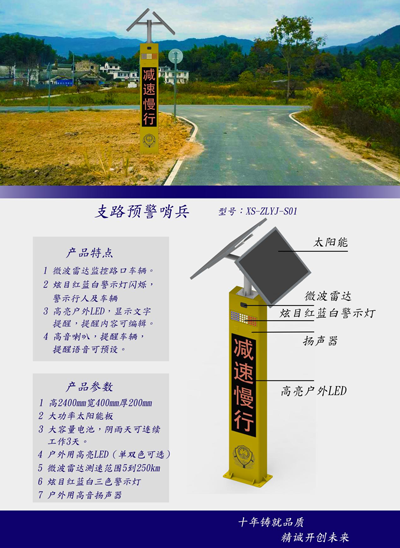 1678256211179994.png 图片10.png