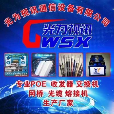微信图片_20230308090833.jpg