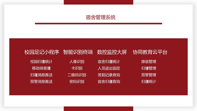 图片16.png