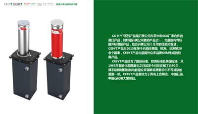 保勒开美内部培训手册(2).png