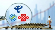 移动、联通、电信晒最新成绩：5G用户数超12亿