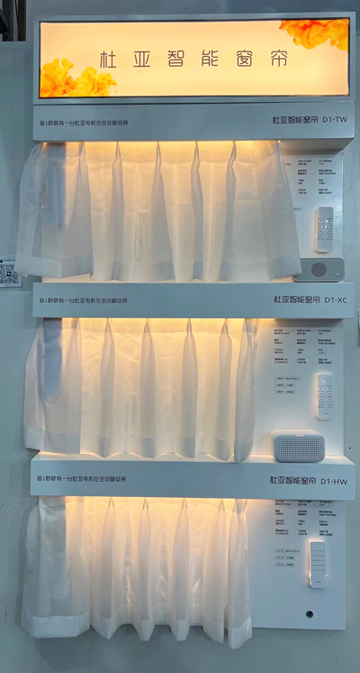 微信图片_20230830102648.jpg
