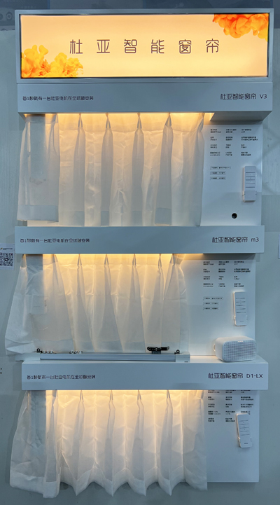 微信图片_20230830114222.jpg