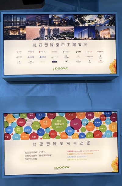 微信图片_20230830114434.jpg