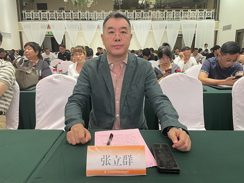 1695092663425700.jpg 8dc51aeb5f7e4e3fb9af7a2af60d0454.jpg