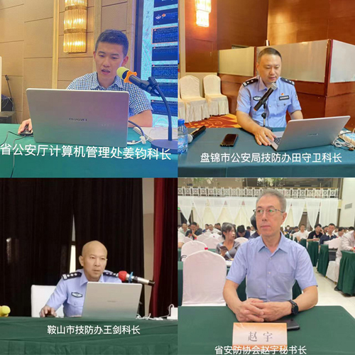 1695092699138942.jpg a1c22384cea546b5b642ac81e5b2b211.jpg