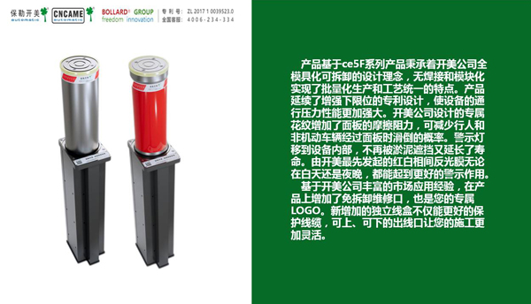幻灯片7.JPG