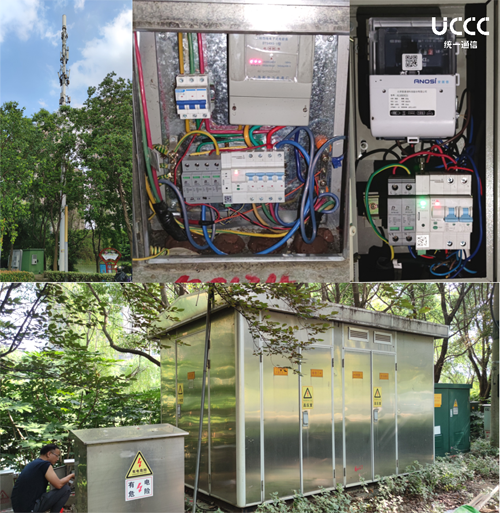 1701140079161544.png 图片6.png