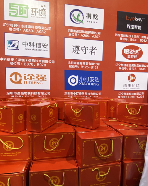 微信图片_20230425133417.jpg