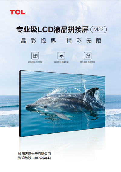 微信图片_20240118150040.png