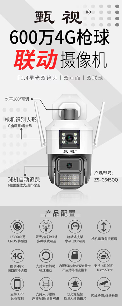 1705636426334373.jpg 44aae54f6b7ea4a80cff0e5def941d7.jpg