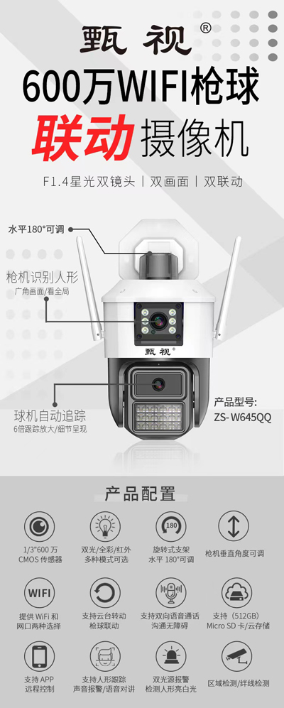 1705636437494331.jpg 401b3ec92eae8f1580041ad9a9c99e8.jpg