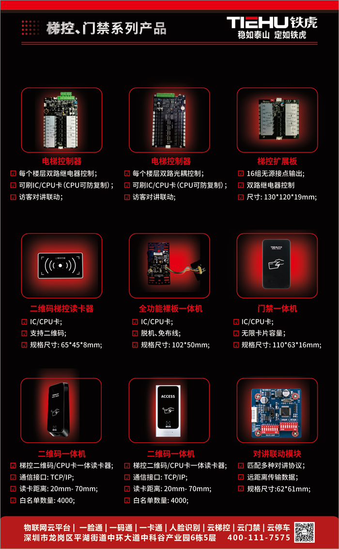 图片13.png