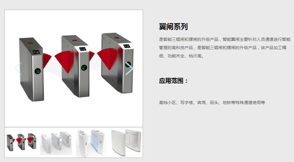 图片2(2).png