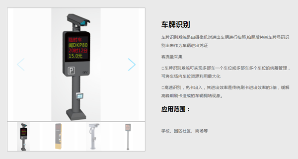 图片2(4).png