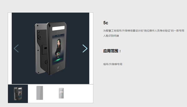图片2(7).png