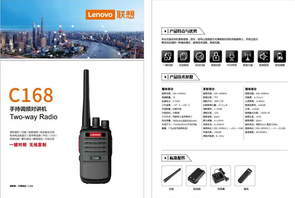 1710746272930374.jpg 微信图片_20240315092720.jpg