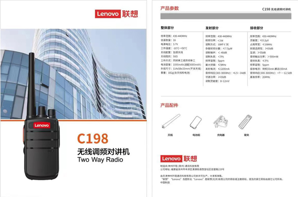 1710746279984420.jpg 微信图片_20240315092721.jpg