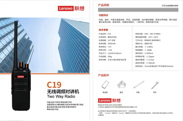 1710746294443331.jpg 微信图片_20240315092723.jpg