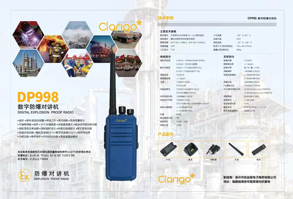 1710746366564600.jpg 微信图片_20240315092726.jpg