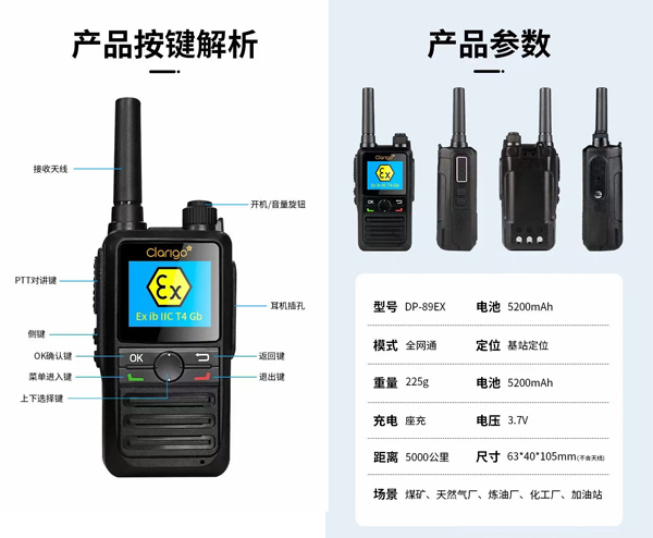 1710747265110383.jpg 未标题-1.jpg