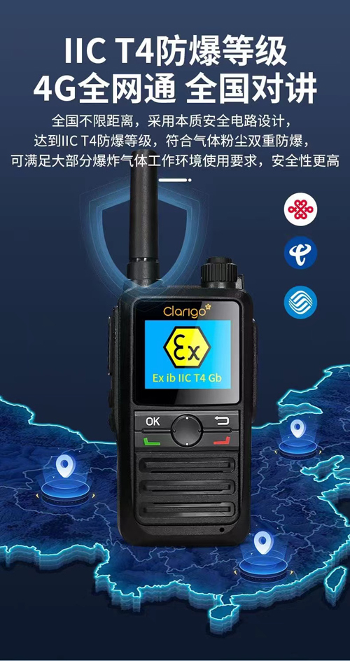 1710747278640155.jpg 微信图片_20240315092759.jpg