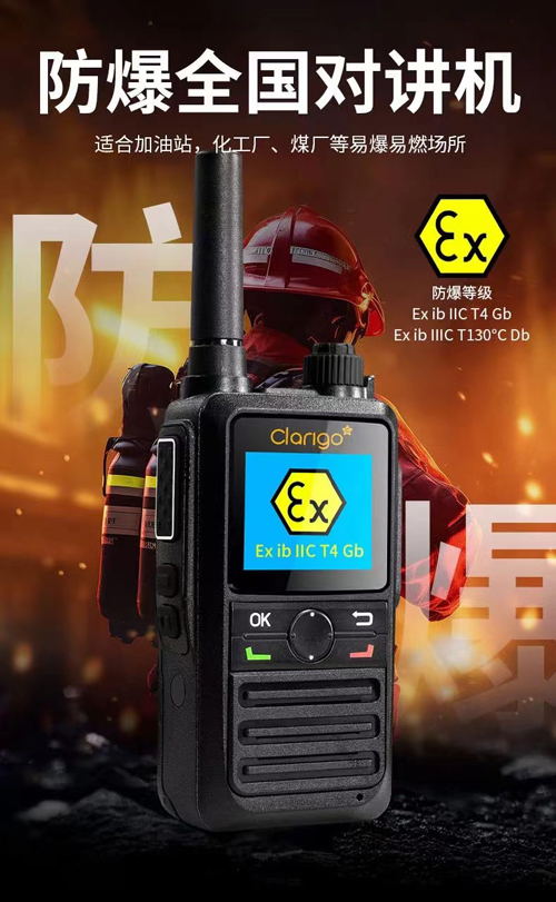 1710747284525135.jpg 微信图片_20240315092800.jpg