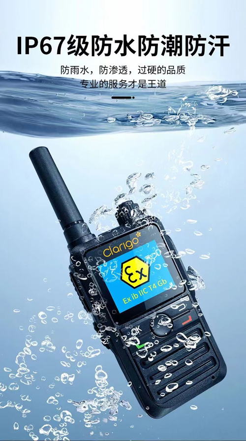 1710747291726861.jpg 微信图片_20240315092801.jpg