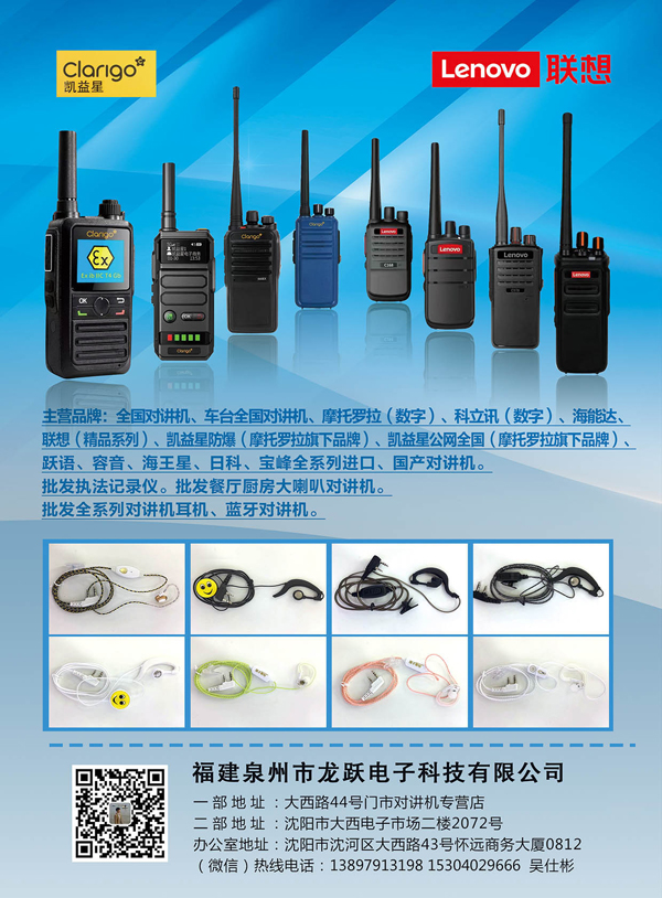 1710747576134815.jpg 2222.jpg