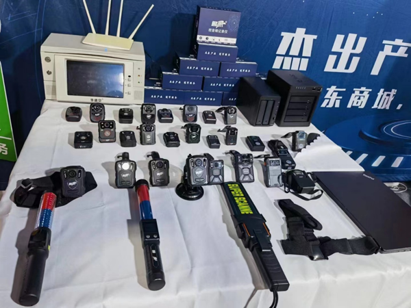 1710912310840262.png 图片18.png